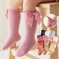 Load image into Gallery viewer, Baby Accessories New Girls' Socks Spring Summer Bow Princess Mother
