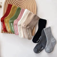 Load image into Gallery viewer, 3Pairs/Lot Baby Socks Boys Girls Cotton Stripe Soft Sock Kids Toddler
