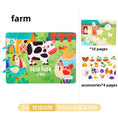 Load image into Gallery viewer, Sticker Montessori Quiet Book Puzzles Educational Toys for Kids
