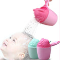 Load image into Gallery viewer, Cute Cartoon Baby Bath Caps Toddle Shampoo Cup Children Bathing Bailer
