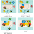 Load image into Gallery viewer, Montessori Wooden Toddler Puzzles for Kids Montessori Toys for
