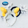 Load image into Gallery viewer, Disney Mickey Hand Headband Hairhoop Donald Duck Foot Cute Classic
