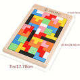 Load image into Gallery viewer, Wooden Puzzles Blocks Brain Teasers Toy Tangram Colorful Jigsaw Game
