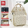 Load image into Gallery viewer, AIBEDILA Mommy Bag Fashionable and High Quality Waterproof Large
