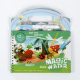 Load image into Gallery viewer, Magical Water Painting Book Toddler Early Education Toys Reusable
