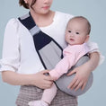 Load image into Gallery viewer, Child Carrier Wrap Multifunctional Baby Carrier Adjustable Shoulder
