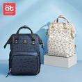 Load image into Gallery viewer, AIBEDILA Mommy Bag Fashionable and High Quality Waterproof Large
