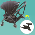 Load image into Gallery viewer, Universal Baby Stroller Footboard Stand Infants Car Seat Accessories
