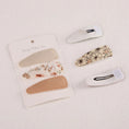 Load image into Gallery viewer, 2Sets/Lot Basic Snap Baby Girl Hair Drop Clips Boutique Flower Print
