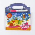 Load image into Gallery viewer, Magical Water Painting Book Toddler Early Education Toys Reusable
