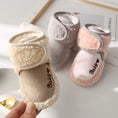 Load image into Gallery viewer, Baby Socks Winter Baby Boy Girl Booties Fluff Soft Toddler Shoes First
