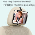 Load image into Gallery viewer, EAFC Adjustable Wide Car Rear Seat Mirror Baby/Child Seat Car Safety
