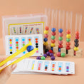 Load image into Gallery viewer, Clip Beads Test Tube Toys For Children Logic Concentration Fine Motor
