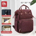 Load image into Gallery viewer, AIBEDILA Mommy Bag Fashionable and High Quality Waterproof Large
