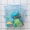 Load image into Gallery viewer, Baby Bath Toys Cute Duck Dinosaur Mesh Net Storage Bag Strong Suction
