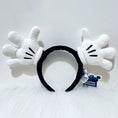 Load image into Gallery viewer, Disney Mickey Hand Headband Hairhoop Donald Duck Foot Cute Classic
