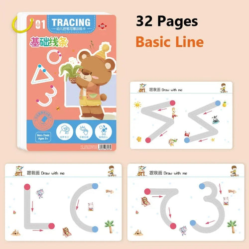 Magical Tracing Workbook Montessori Books for Children Pen Control