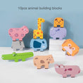 Load image into Gallery viewer, Wooden Animal Stacking Block Game Shape Matching Puzzle Balance Toy
