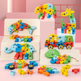 Load image into Gallery viewer, Montessori Wooden Toddler Puzzles for Kids Montessori Toys for
