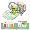 Load image into Gallery viewer, Baby Fitness Frame Floor Mat Newborn Piano Crawling Blanket Pedal
