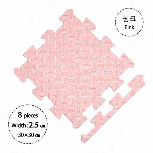 2.5CM Thick 30×30 Solid Color Baby Children's Room Game Mat Carpet