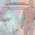 Load image into Gallery viewer, 1 PCS Outdoor Nursing Towel Antilight Masking Coat Multifunctional
