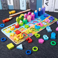 Load image into Gallery viewer, QWZ Kids Montessori Educational Wooden Math Toys Children Busy Board
