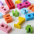 Load image into Gallery viewer, Wooden educational digital blocks, creative puzzles, stacking toys,
