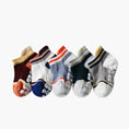 Load image into Gallery viewer, 5Pairs/Lot Baby Anti Slip Socks Solid Stripe Girls Boys Newborn Kids
