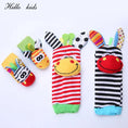 Load image into Gallery viewer, Cartoon Plush Socks Wrist Strap Rattles Baby Toys 0-12 Months Newborn
