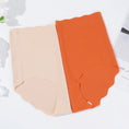 Load image into Gallery viewer, 3 Pieces/Sets Maternity Invisible Underwear Seamless Briefs Ultra-thin
