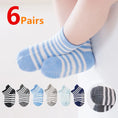 Load image into Gallery viewer, 6Pairs/Lot Cotton Kids Anti-Slip Boat Socks Casual Baby Boys Girls
