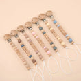 Load image into Gallery viewer, Baby Pacifier Clips Personalized Name BPA Free Morandi Color Dummy
