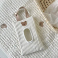 Load image into Gallery viewer, Baby Stroller Accessories Embroidery Animal Wet Wipes Case Extraction
