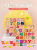 Load image into Gallery viewer, Colorful Alphabet Number Wooden Puzzles Kids Intelligent Matching Game
