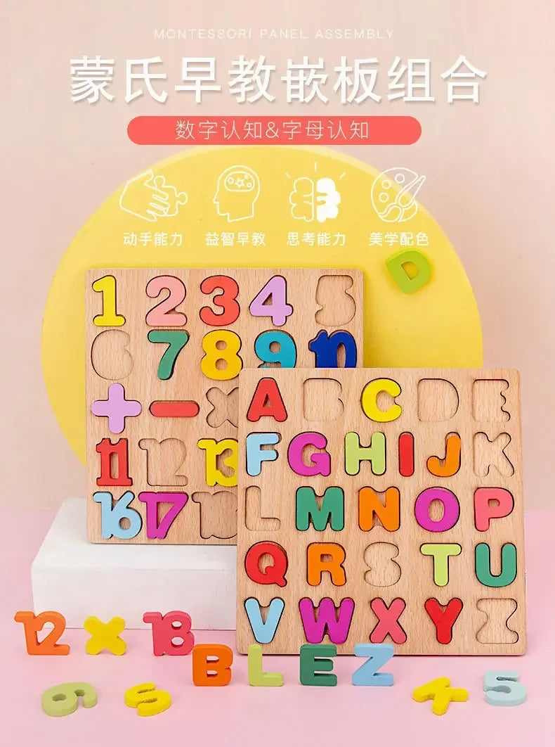 Colorful Alphabet Number Wooden Puzzles Kids Intelligent Matching Game