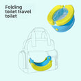 Load image into Gallery viewer, Small kidsren's foldableable and easy-to-storage toilet portable
