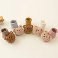 Load image into Gallery viewer, Cute Cartoon Bear Baby Socks for Boy Girl Winter Soft Cotton Anti Slip
