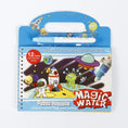 Load image into Gallery viewer, Magical Water Painting Book Toddler Early Education Toys Reusable
