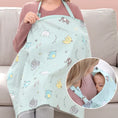 Load image into Gallery viewer, Cotton Mother Cape Blanket Nursing Apron Carseat Stoller Cover
