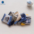 Load image into Gallery viewer, 5 Pair/Lot Lovely Baby Socks Girl Dinosaur Ship Plane Skarpetki Boy
