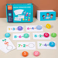 Load image into Gallery viewer, Montessori Math Wooden Toys Addition Subtraction Teaching Aids
