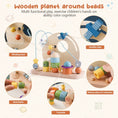 Load image into Gallery viewer, Montessori Toys Baby Wooden Aviation-themed Beaded Planet Toys
