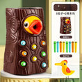 Load image into Gallery viewer, Montessori Educational Toys for Children Woodpecker Catch Worms Toy
