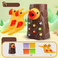 Load image into Gallery viewer, Montessori Educational Toys for Children Woodpecker Catch Worms Toy
