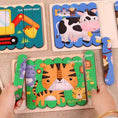 Load image into Gallery viewer, Animal Wooden Puzzle 3D Double-sided Puzzles For Kids Story Jigsaw
