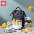 Load image into Gallery viewer, AIBEDILA Mommy Bag Fashionable and High Quality Waterproof Large
