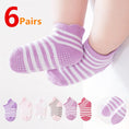 Load image into Gallery viewer, 6Pairs/Lot Cotton Kids Anti-Slip Boat Socks Casual Baby Boys Girls
