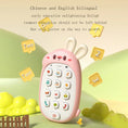 Load image into Gallery viewer, Children's rabbit toy mobile phone baby chewing puzzle non-toxic
