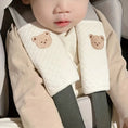 Load image into Gallery viewer, INS Baby Car Seat Shoulder Straps Cartoon Bear Car Shoulder Straps
